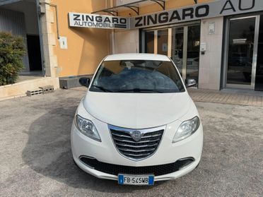 LANCIA YPSILON 1.2 BENZINA GOLD CERCHI PERFETTA