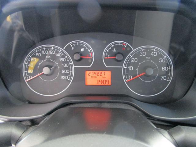 FIAT Grande Punto 1.4 GPL 5 porte Actual