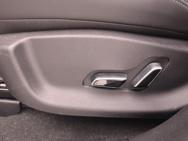 BYD Seal U 1.5 phev Comfort 2wd