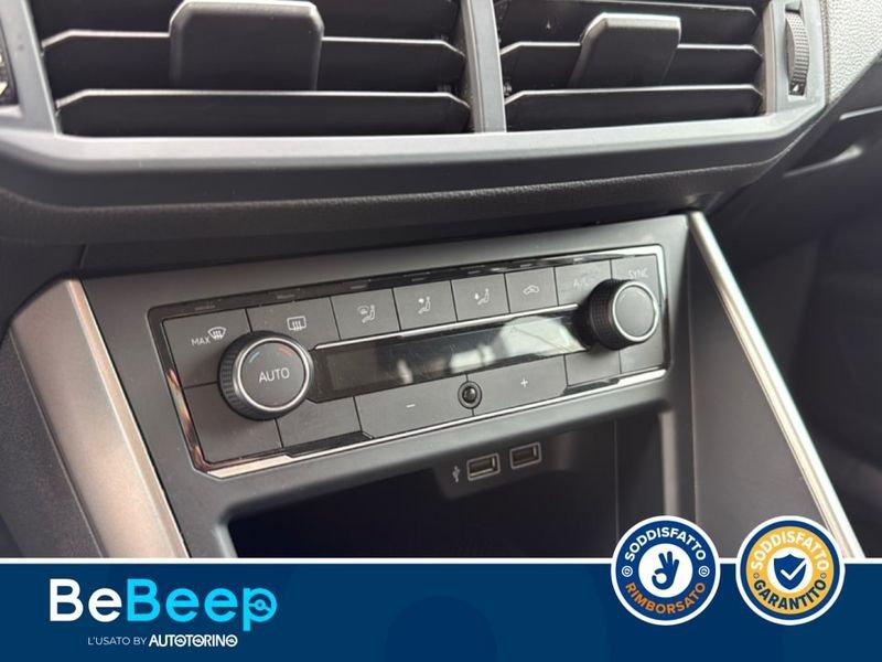 Volkswagen Polo 5P 1.0 EVO COMFORTLINE 80CV