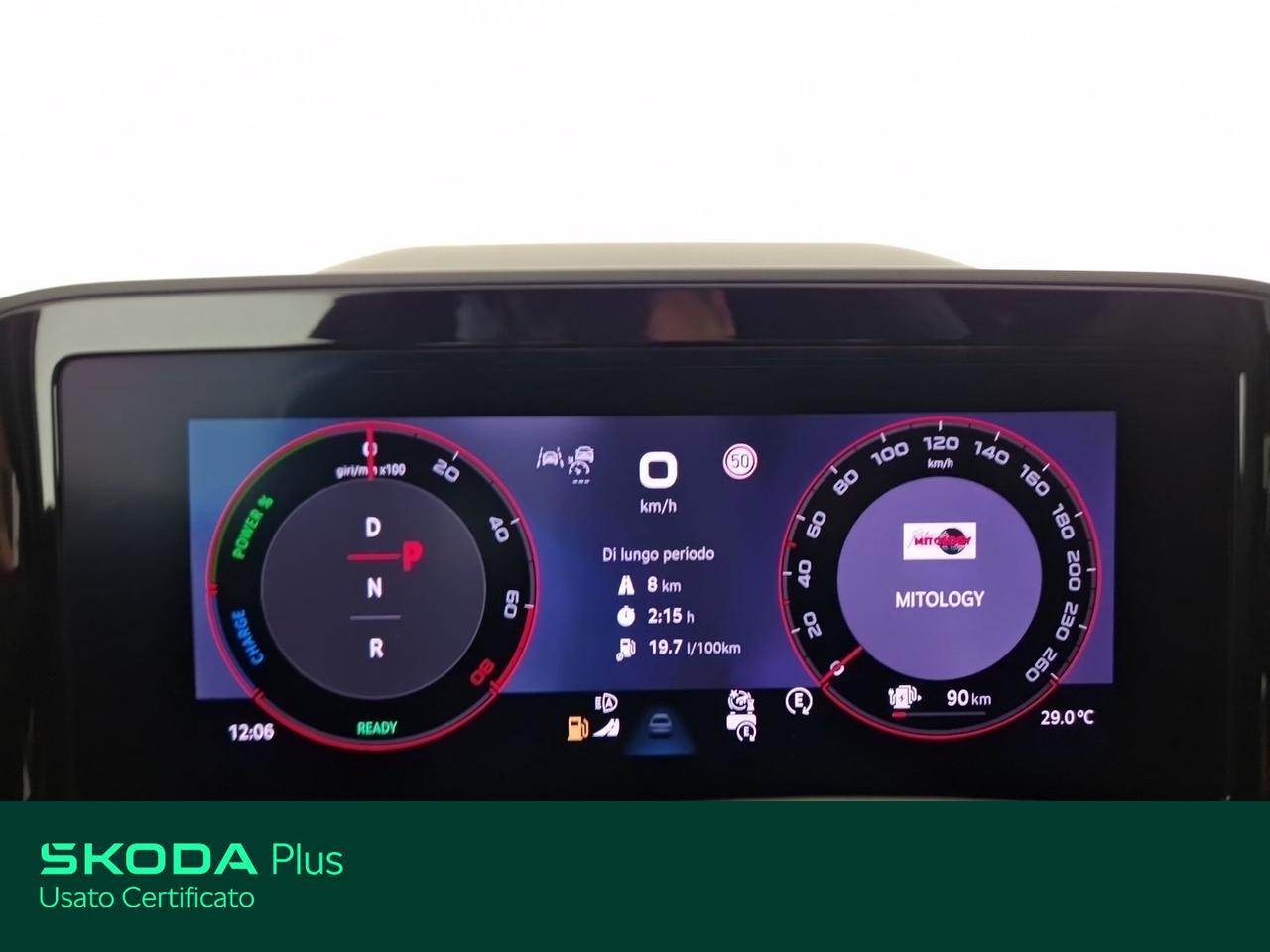 Skoda Kodiaq 1.5 tsi phev sportline 130 edition 204cv dsg