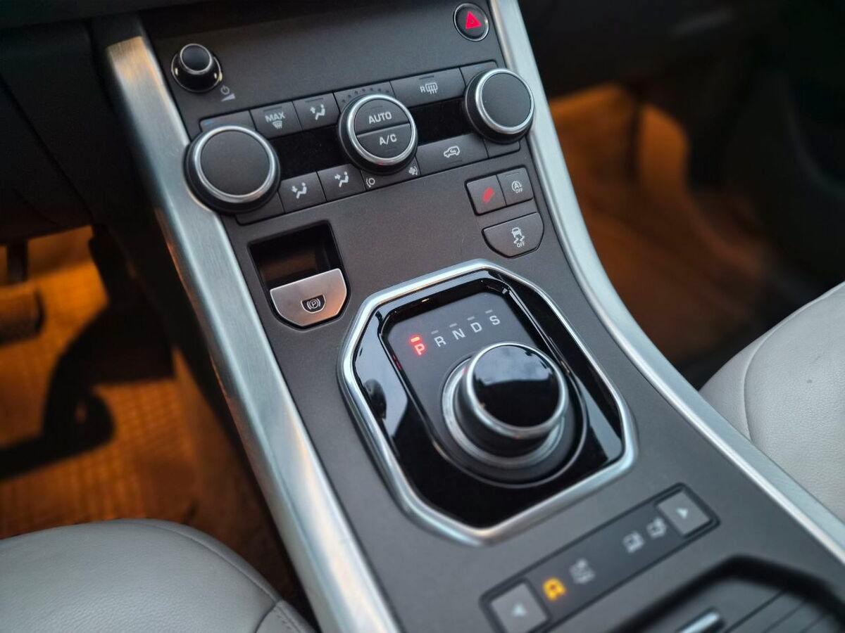 Land Rover Range Rover Evoque 2.0 td4 HSE 150cv 5p auto my18