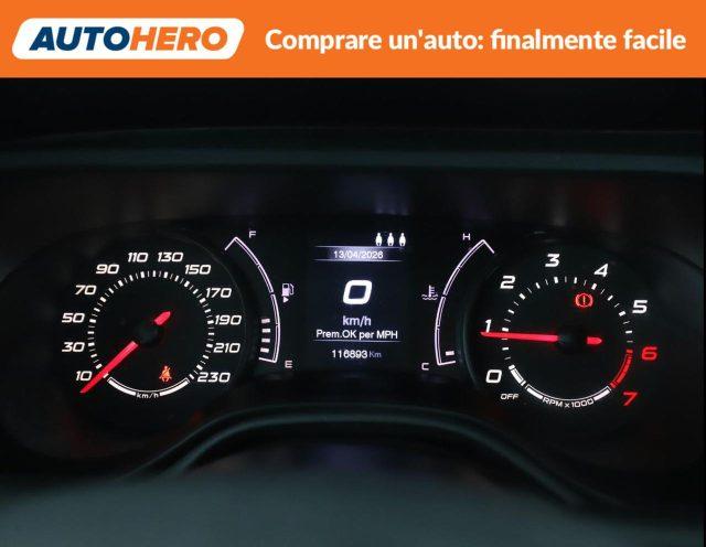 FIAT Tipo 1.4 5 porte Pop