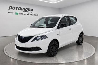 Lancia Ypsilon HYBRID SILVER
