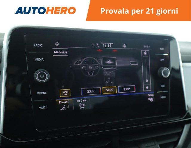 VOLKSWAGEN T-Roc 1.5 TSI ACT R-Line