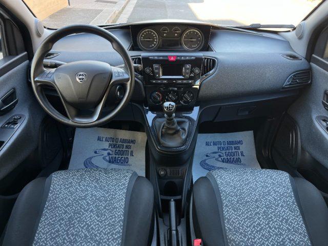 LANCIA Ypsilon 1.0 5p Hybrid Silver
