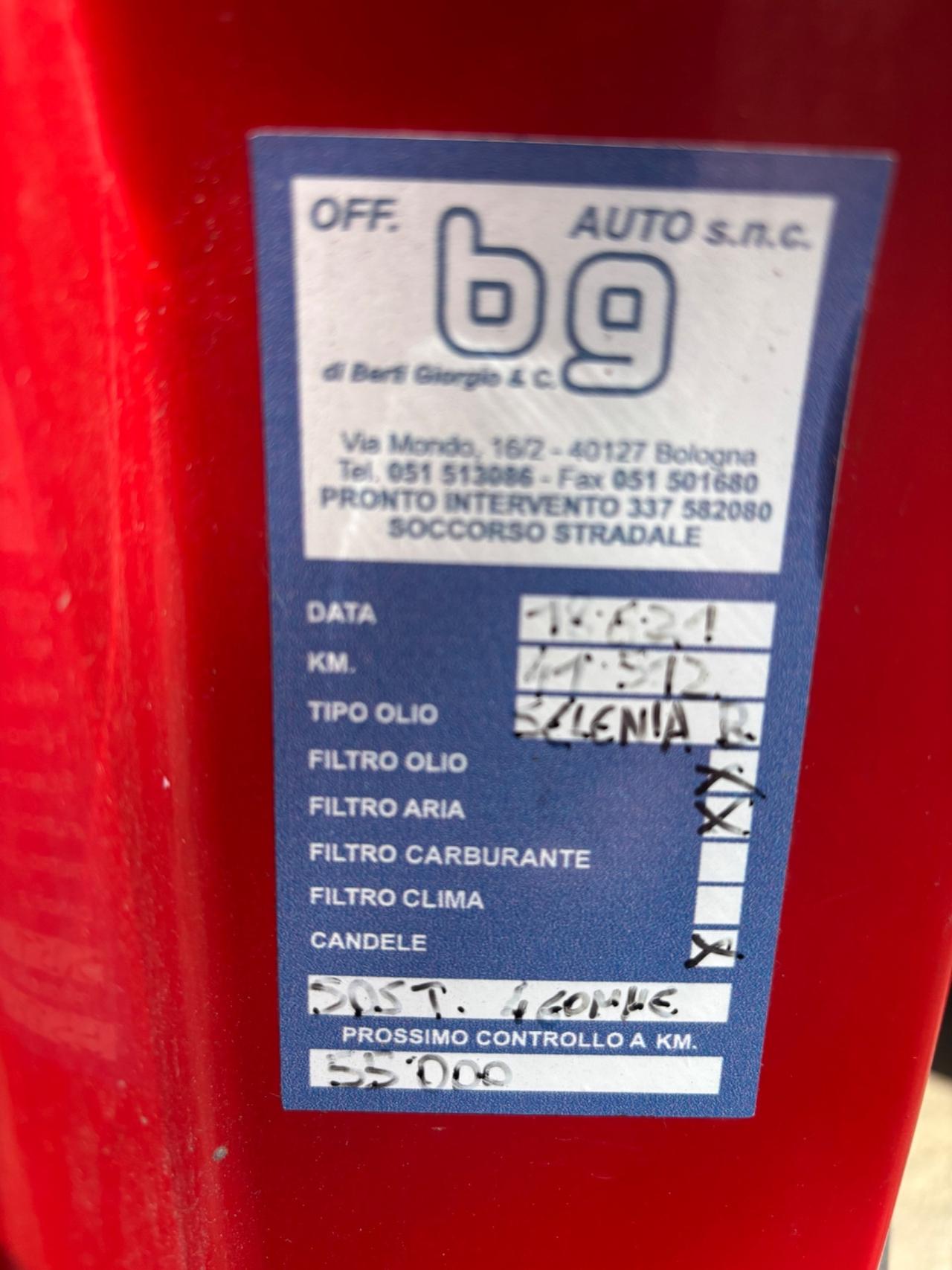 Fiat Seicento 1.1i cat S