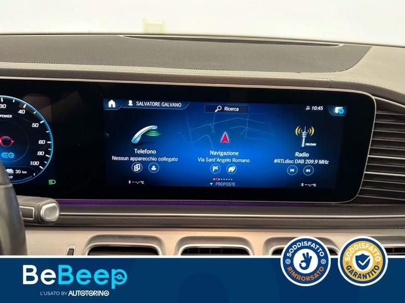 Mercedes-Benz GLE 350 DE PLUG-IN HYBRID(E EQ-POWER) PREMIUM PLUS