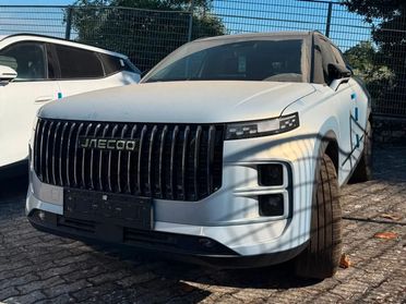Jaecoo 7 1.5 TGDI PHEV Exclusive