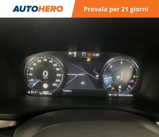 VOLVO V60 B4 (d) Geartronic Momentum Business Pro