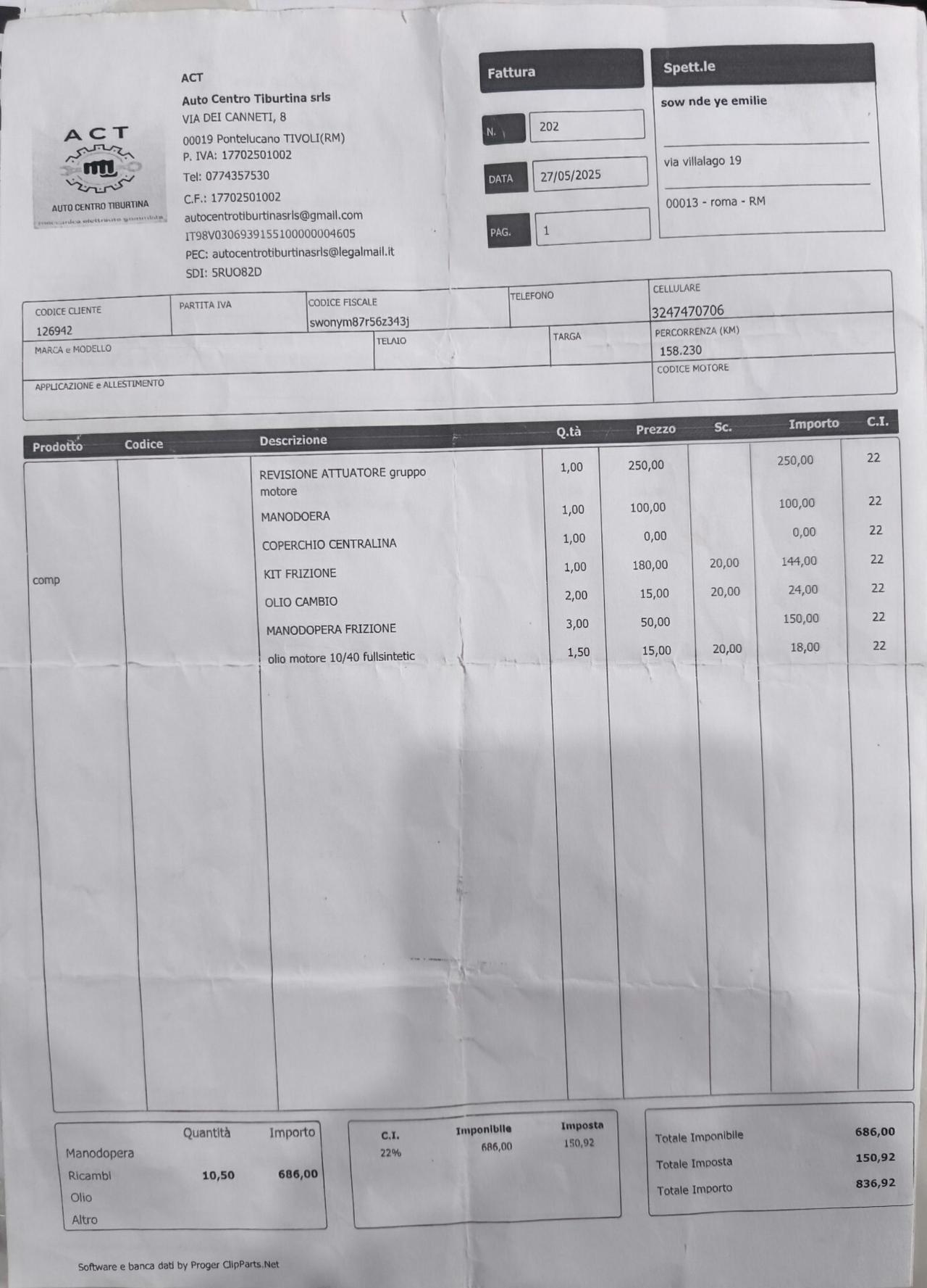 Peugeot 107 1.0 68CV 5p. Sweet Years