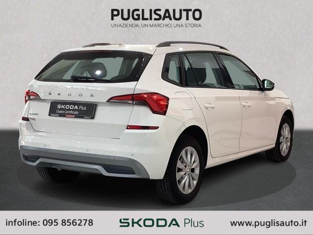 SKODA Kamiq 1.0 G-Tec Ambition