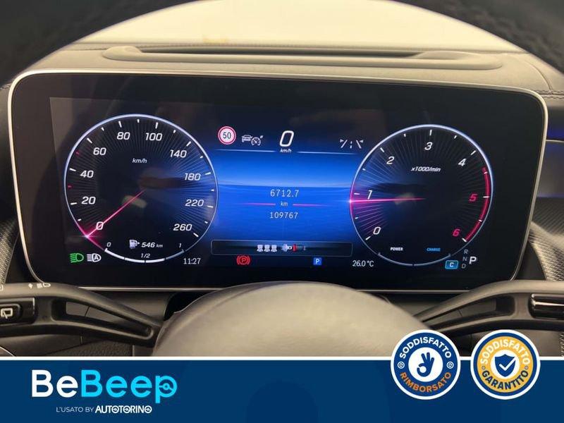Mercedes-Benz GLC 220 D AMG PREMIUM PLUS 4MATIC AUTO