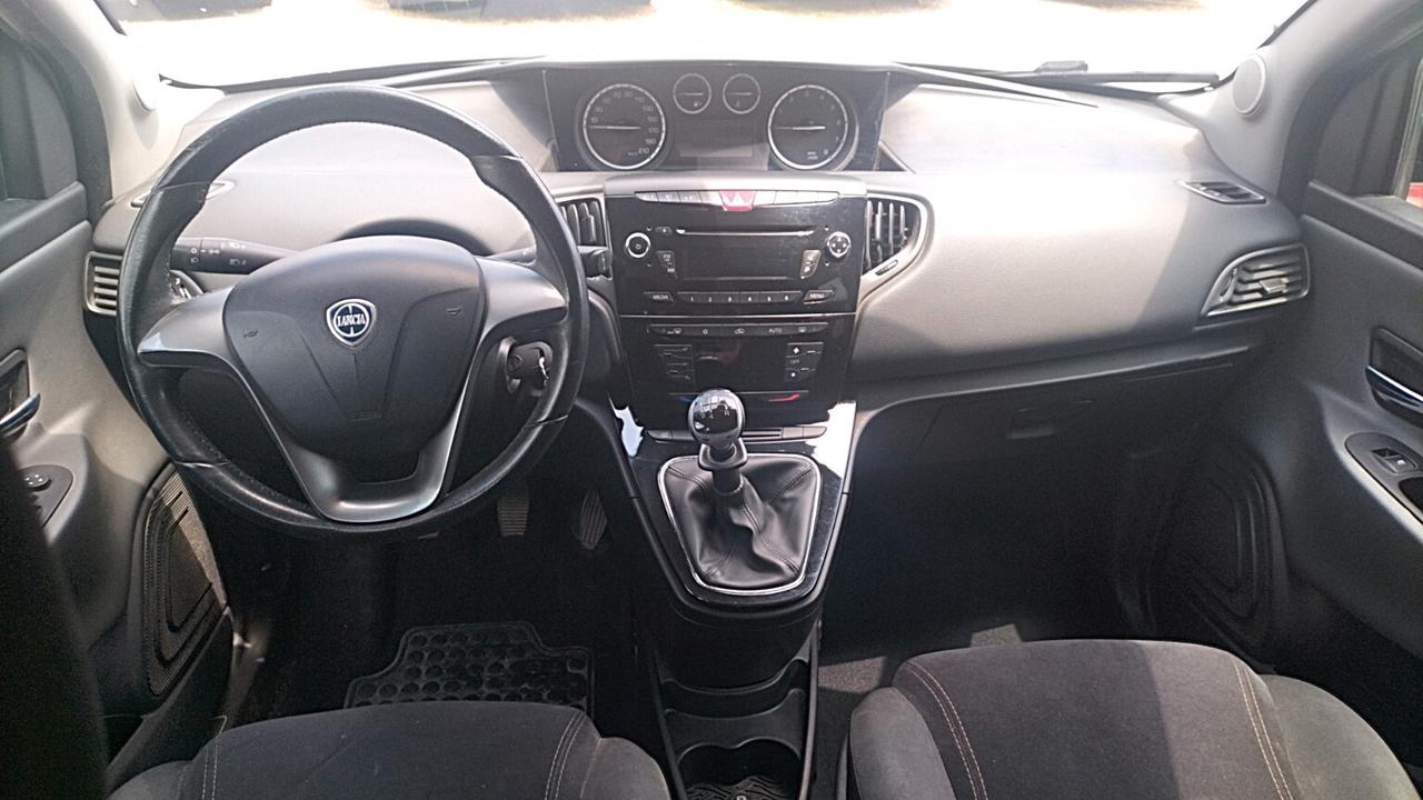 Lancia Ypsilon 1.2 69 CV 5 porte GPL Gold **PREZZO OUTLET**