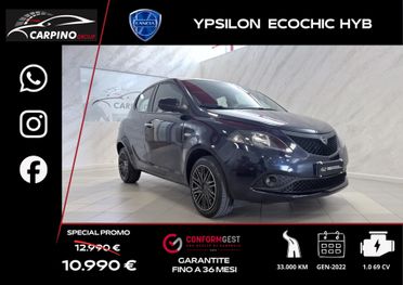 Lancia Ypsilon 1.0 FireFly 5 porte S&S Hybrid Ecochic A. Ferretti