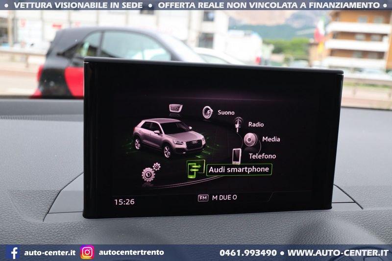 Audi Q2 1.4 TFSI CoD 150CV MANUALE *IN ARRIVO