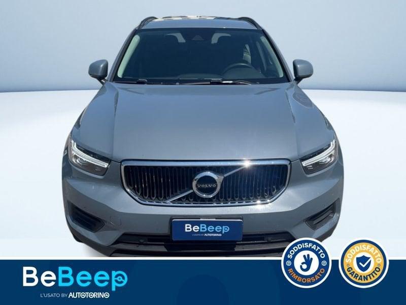 Volvo XC40 1.5 T2 MOMENTUM CORE MY21