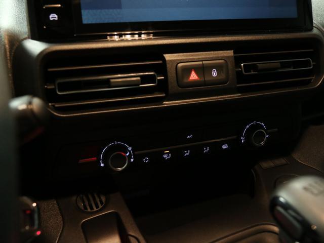 CITROEN Berlingo BlueHDi 100 S&S Van M