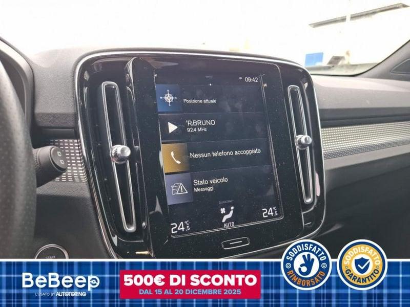 Volvo XC40 2.0 T5 R-DESIGN AWD GEARTRONIC