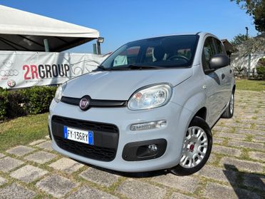Fiat Panda 1.2 69CV Easy-2019"UNIPRO"