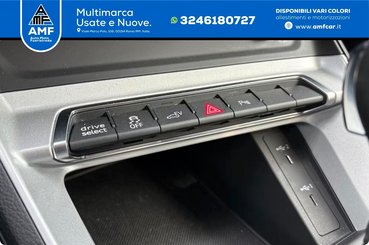 Audi Q3 Sportback 45TFSI e NAVI/VIRTUAL/SHZ/PDC