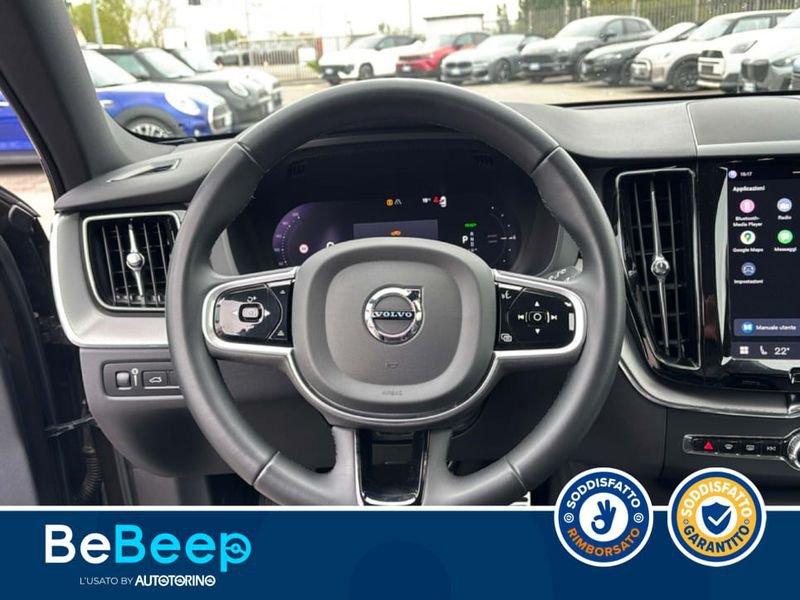 Volvo XC60 2.0 T6 RECHARGE PHEV INSCRIPTION AWD AUTO