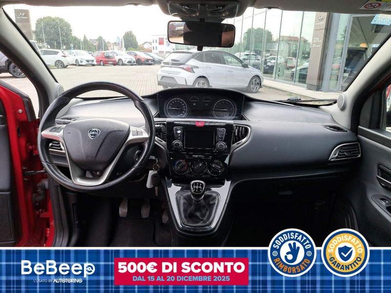 Lancia Ypsilon 1.2 GOLD 69CV MY16