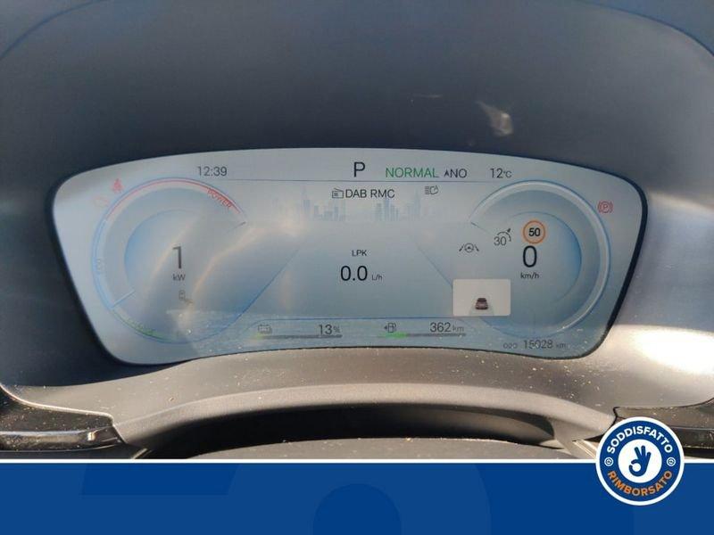 BYD Seal U DMi SEAL U DM-i Comfort