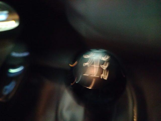 FIAT 500X 1.3 MultiJet 95CV FULL LED