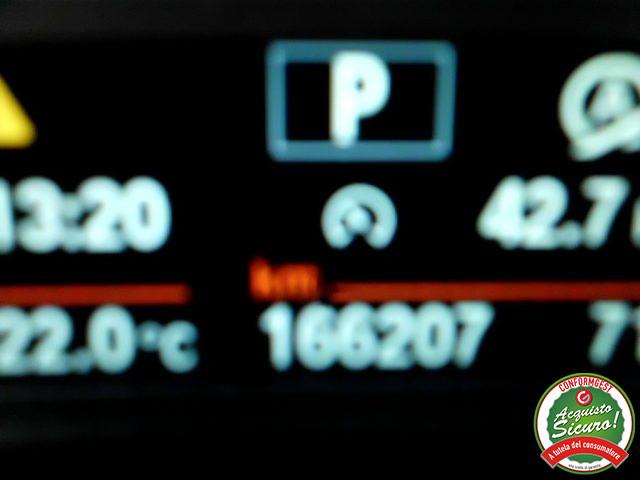 BMW 216 d Active Tourer Advantage