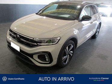 Volkswagen T-Roc T-Roc 1.0 TSI R-Line