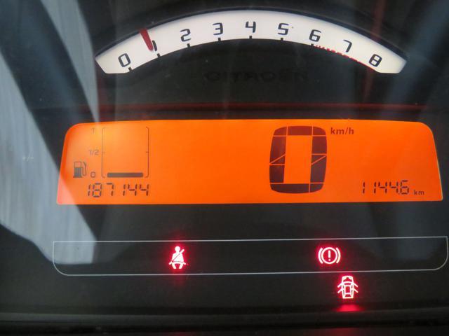 CITROEN C2 1.1 Exclusive