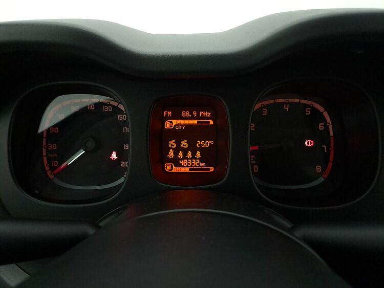Fiat Panda Hybrid City Life BR187392 1.0 Mild Hybrid 70CV