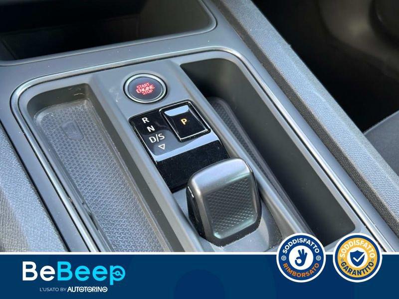 CUPRA Formentor 1.5 TSI DSG