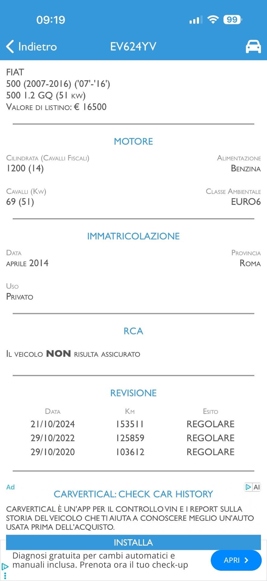Fiat 500 1.2 Lounge ok neopatentato Euro 6