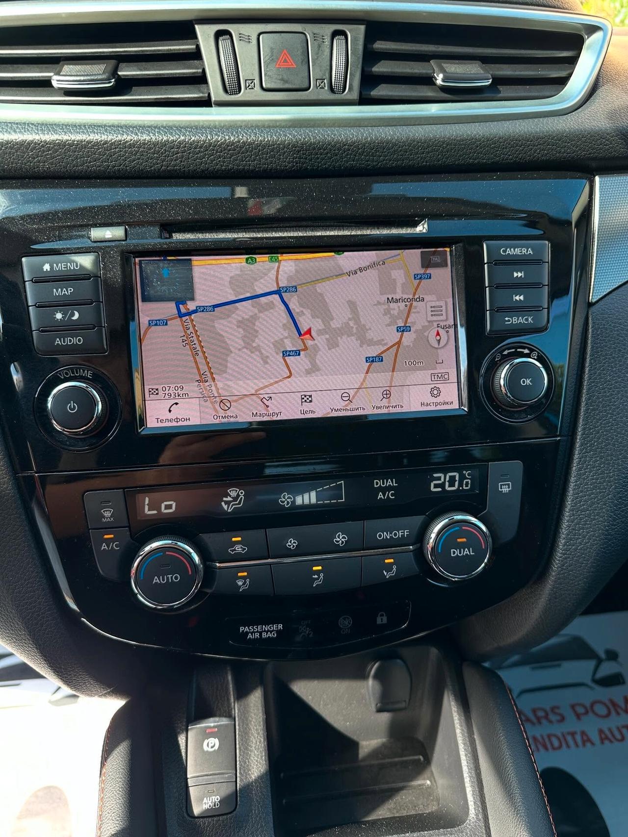 Nissan Qashqai 1.3 DIG-T 140 CV Tekna
