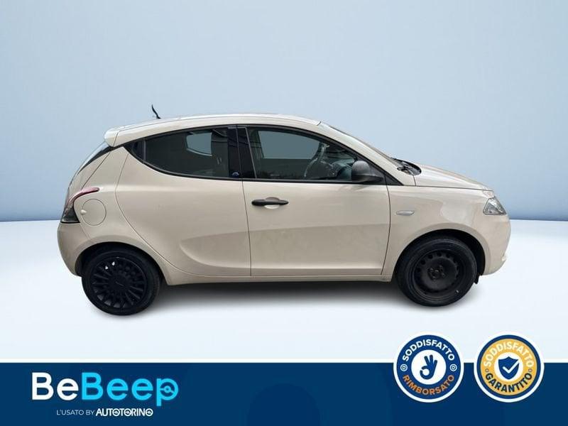 Lancia Ypsilon 1.2 ELEFANTINO BLU S&S 69CV MY19