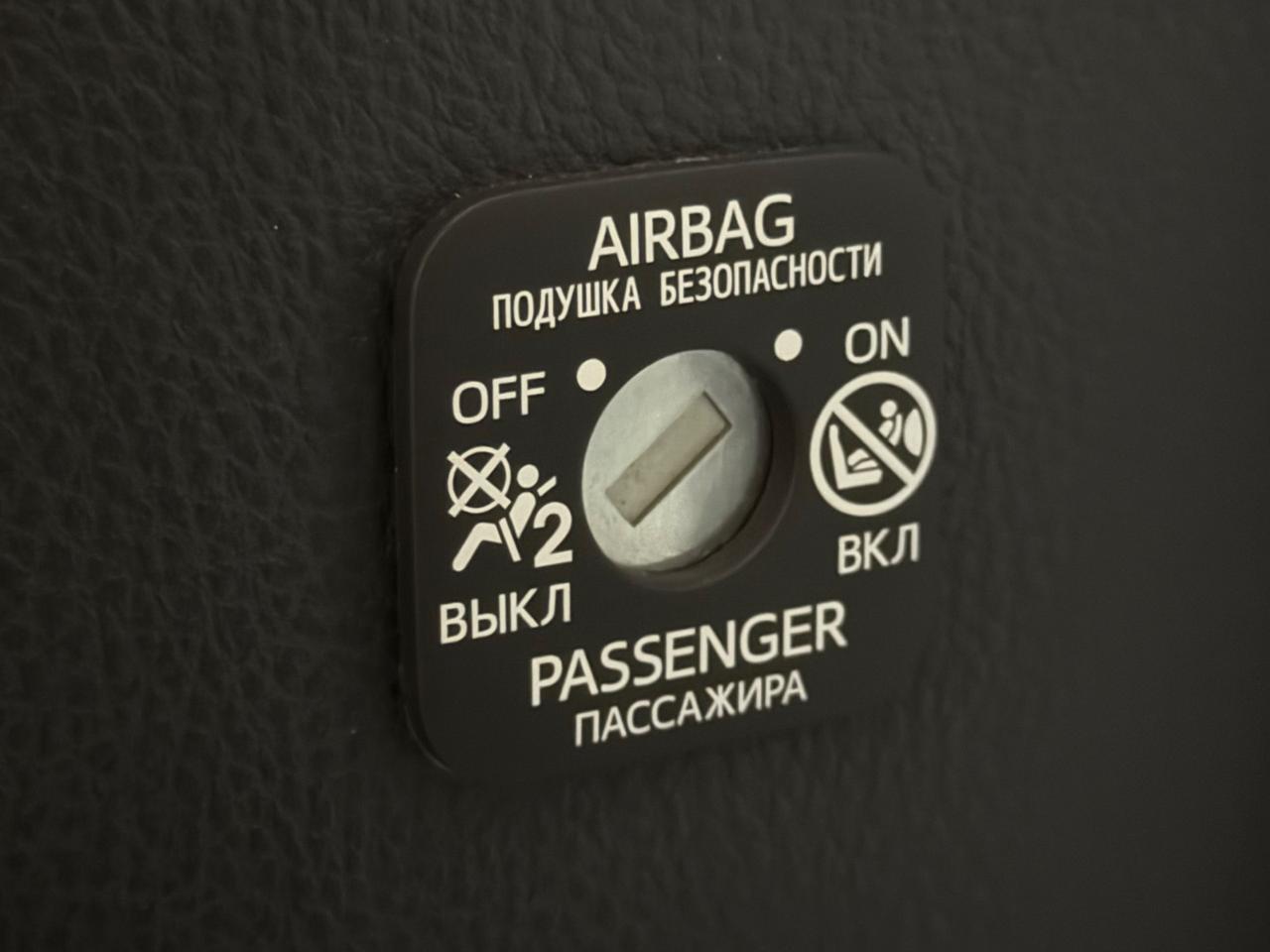 MAGNIFICA TOYOTA YARIS CON SOLI 87.218 KM UNICO PROPRIETARIO