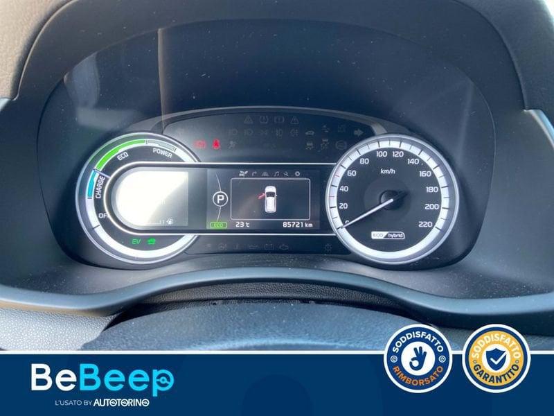 KIA Niro 1.6 GDI HEV STYLE DCT