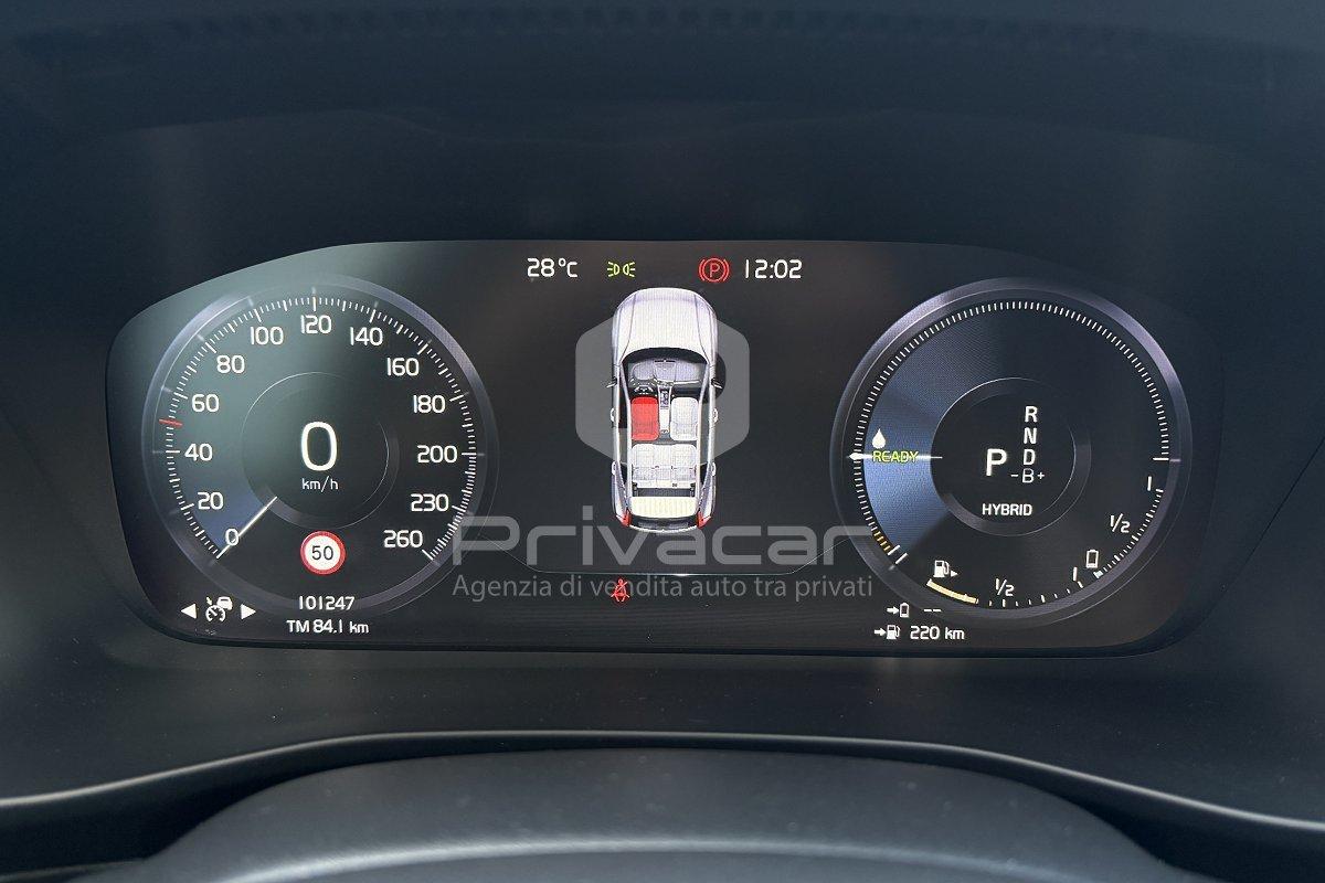 VOLVO XC40 T5 Recharge Plug-in Hybrid Inscription