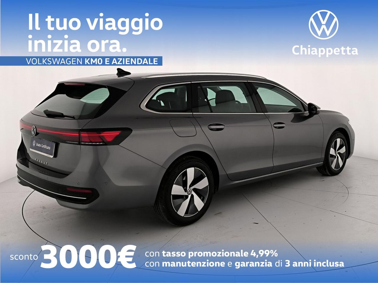 Volkswagen Passat 2.0 tdi scr business 150cv dsg