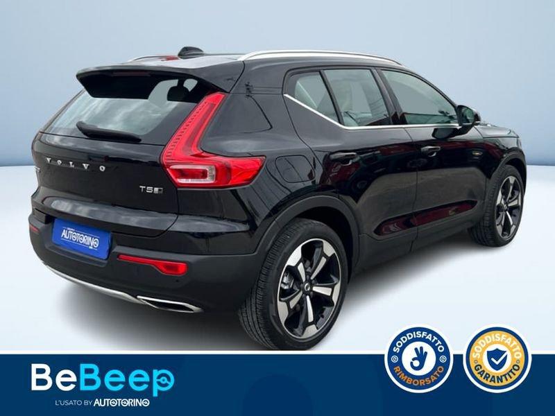 Volvo XC40 2.0 T5 INSCRIPTION AWD GEARTRONIC