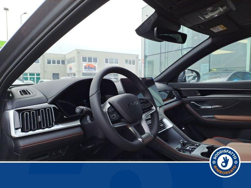 BYD Seal U DM-i Boost