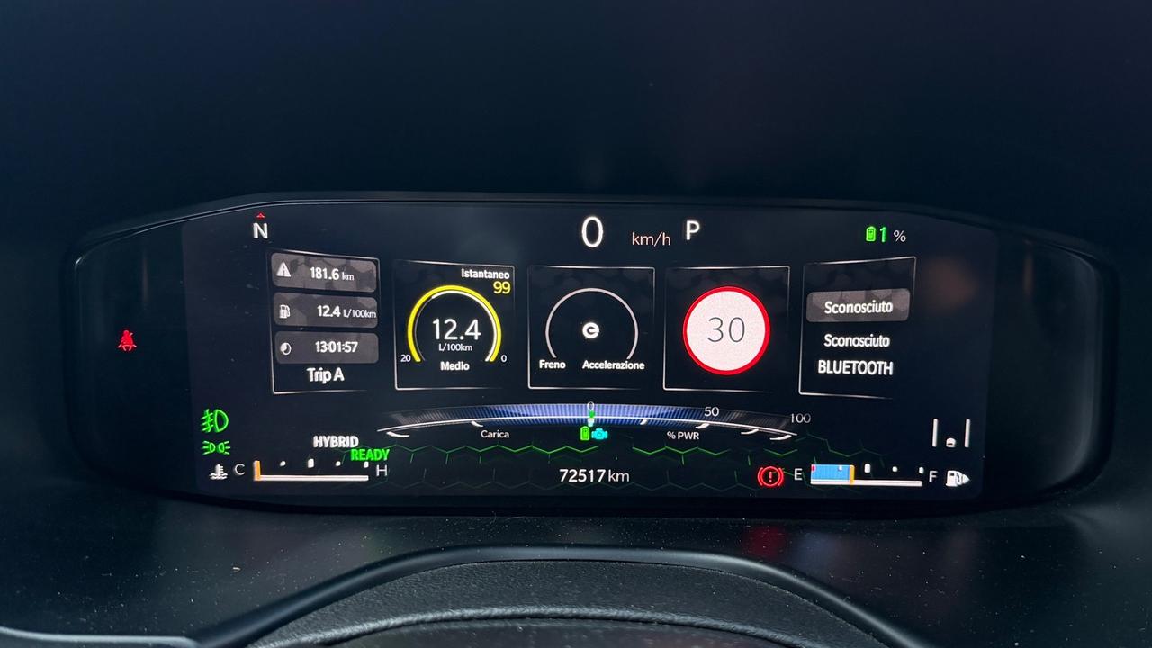 JEEP COMPASS 1.3 LIMITED 4XE TURBO T4 PHEV AT6 190 CV - FULL LED, VIRTUA COCKPIT, NEOPATENTATI