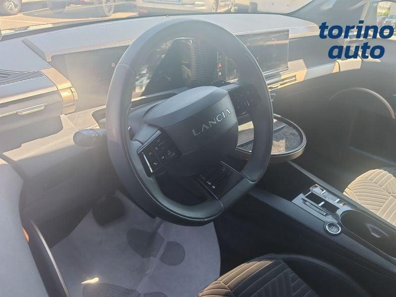Lancia Ypsilon Ibrida Ibrida 100cv LX e-DCT