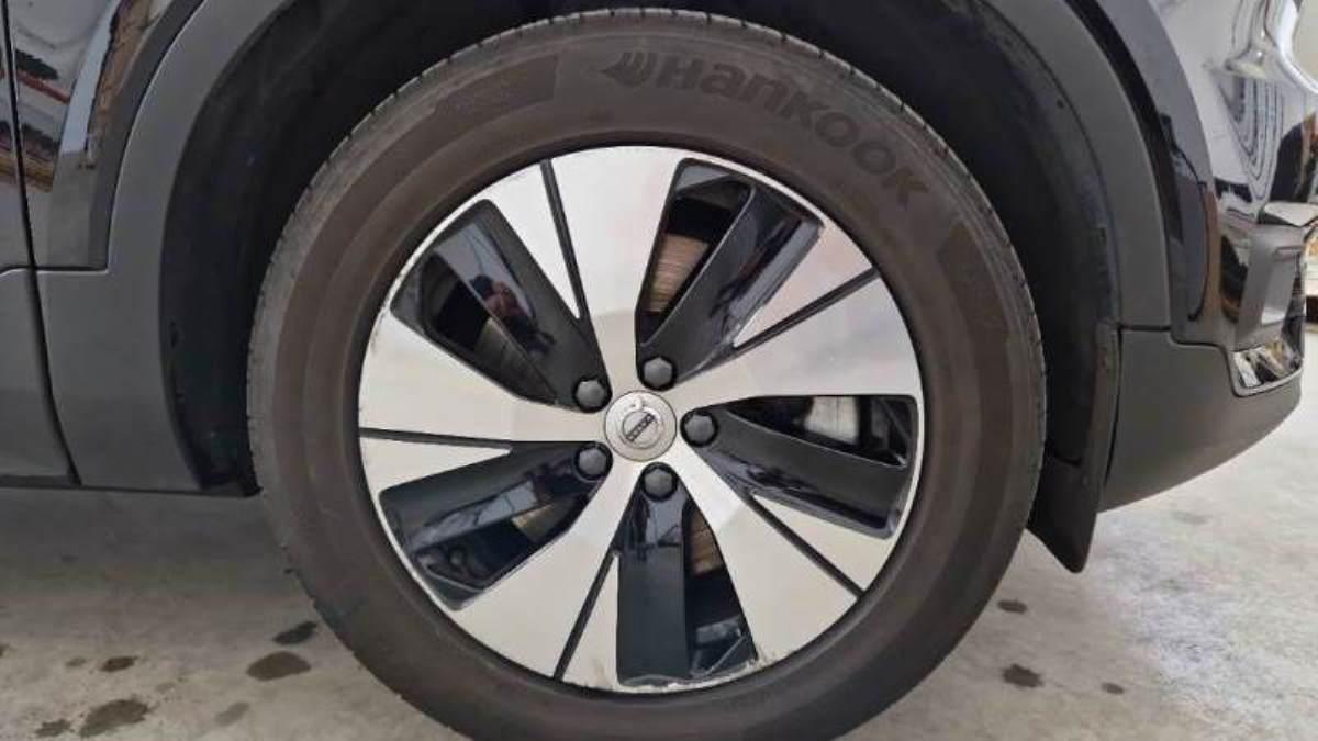 VOLVO Xc40 T5 Recharge Plug-In Hybrid Inscription Expression