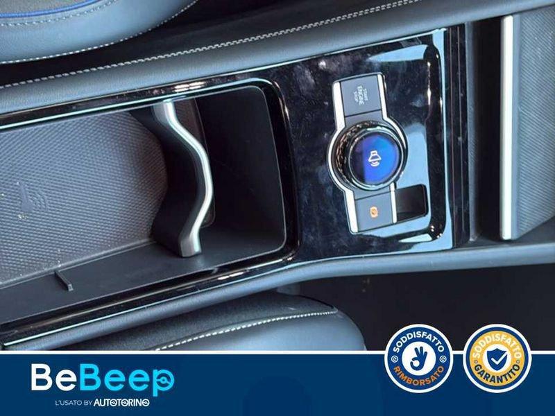 Volkswagen Tiguan 2.0 TDI R-LINE 4MOTION 193CV DSG