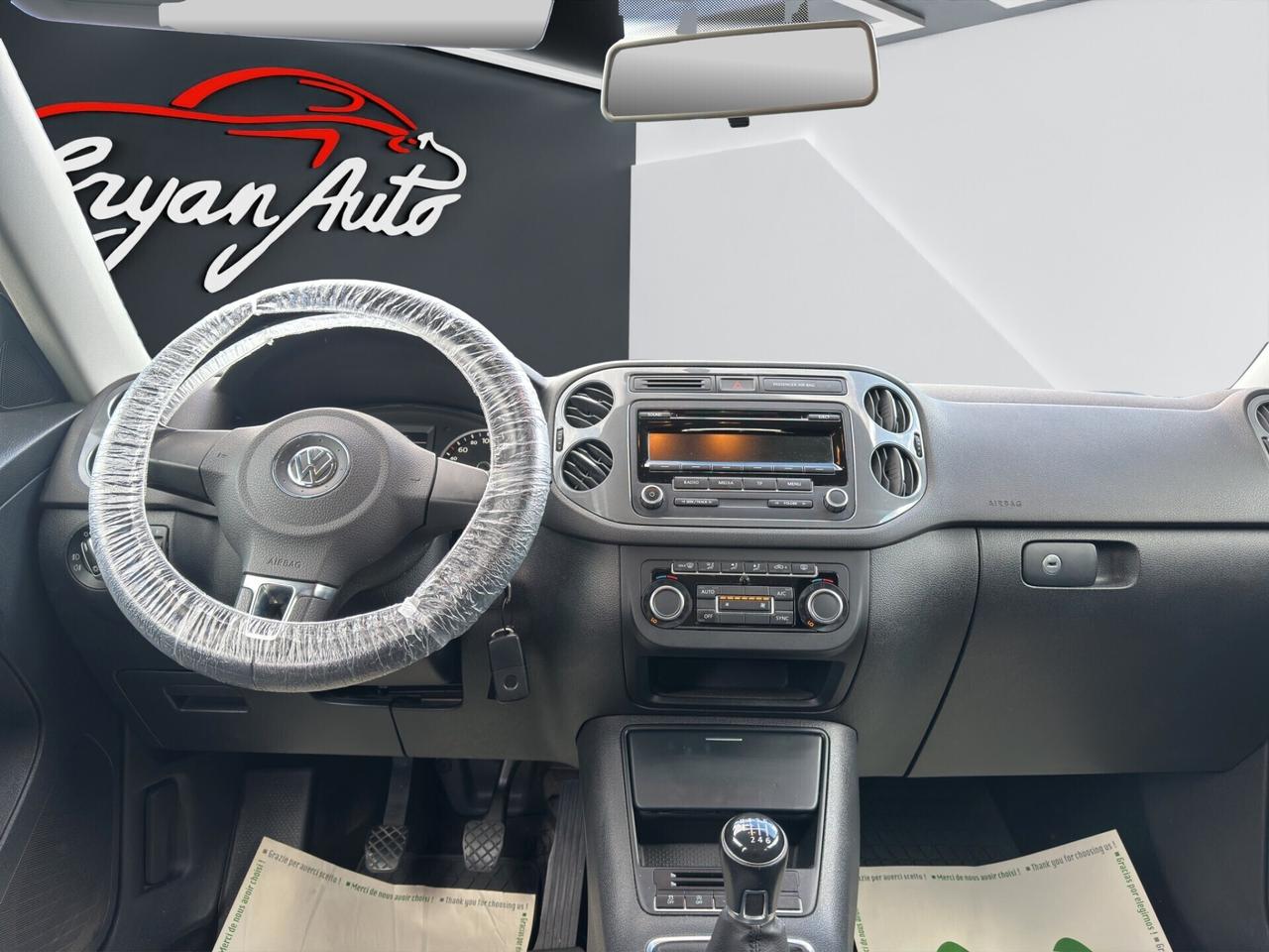 Volkswagen Tiguan 2.0 TDI 110CV Business BlueMotion Tech.