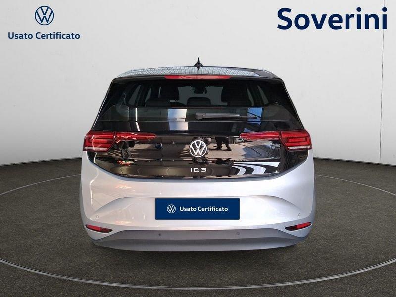 Volkswagen ID.3 ID.3 Pro Performance