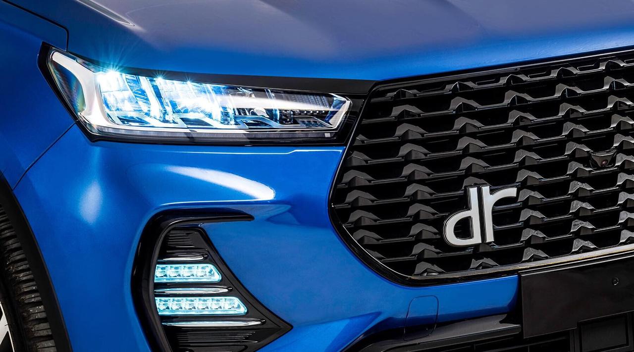 Dr 6.0 - APERTI AD AGOSTO